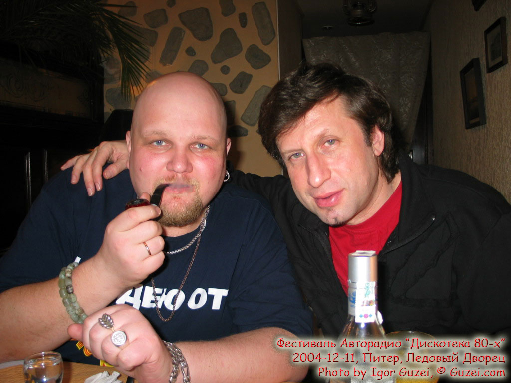 Дмитрий Широков и Александр Вулых - Питер (Москва и Санкт-Петербург) 2004-12-11 16:46:00