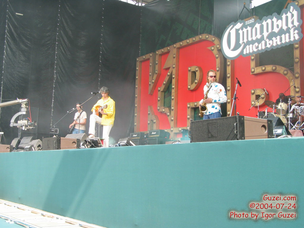 Группа Паперный Т.А..М... - Рок-фестиваль "Крылья 2004" (Москва, Лужники) 2004-07-24 16:27:00