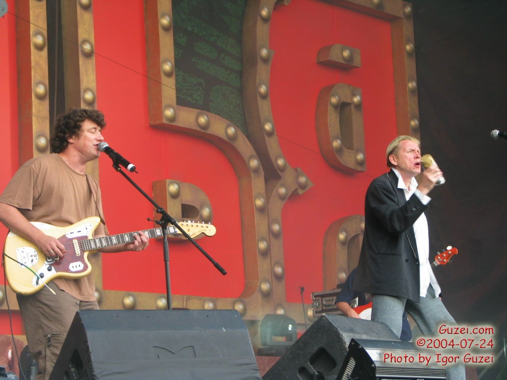 Группа Аукцион - Рок-фестиваль "Крылья 2004" (Москва, Лужники) 2004-07-24 11:36:00
