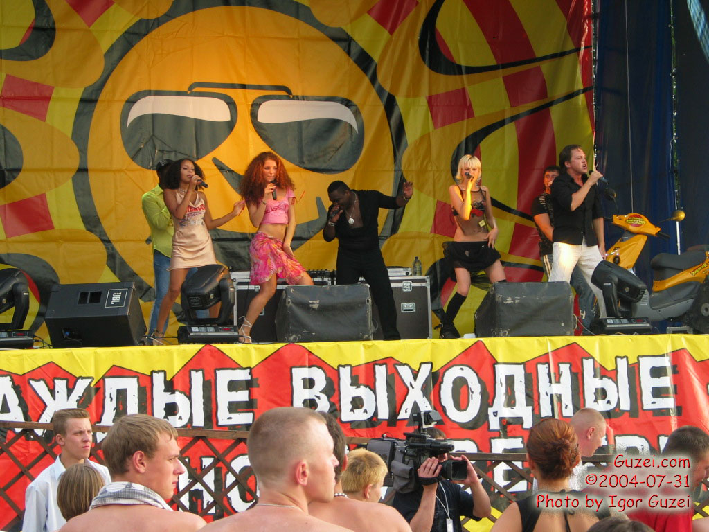 группа Лазурный берег - Энергия Лета 2004 (Москва, Beach Club) 2004-07-31 18:42:00