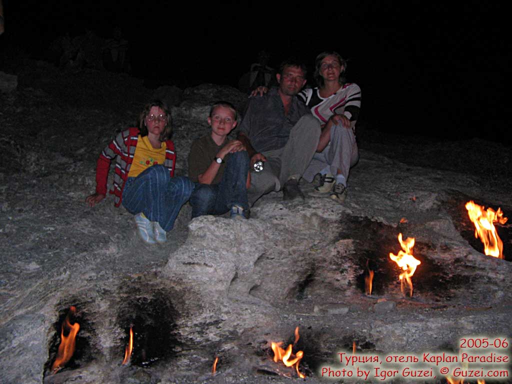Природный газ горящий на горе - Отель Каплан Парадайз (Turkey - Antalya - Kemer - Tekirova) 2005-06-22 22:33:00