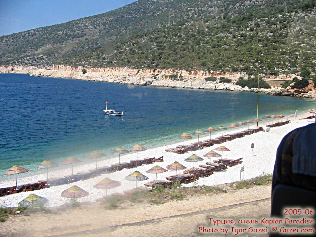 Пляж - Отель Каплан Парадайз (Turkey - Antalya - Kemer - Tekirova) 2005-06-14 10:33:00
