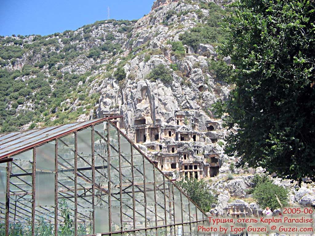 Парники и скальные захоронения Турция Turkey - Отель Каплан Парадайз (Turkey - Antalya - Kemer - Tekirova) 2005-06-14 11:26:00