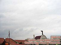 Небо над деревней городом Текирово Tekirovo - фото