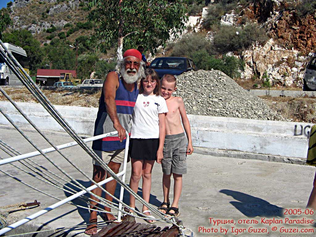 Турецкий моряк - Отель Каплан Парадайз (Turkey - Antalya - Kemer - Tekirova) 2005-06-14 16:48:00