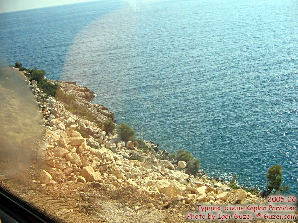 Дорога вдоль Средиземного моря Турция Turkey - Отель Каплан Парадайз (Turkey - Antalya - Kemer - Tekirova) 2005-06-14 17:18:00
