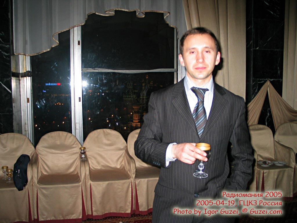 Александр Сивков - Радиомания 2005 (Москва, ГЦКЗ Россия) 2005-04-19 22:46:00