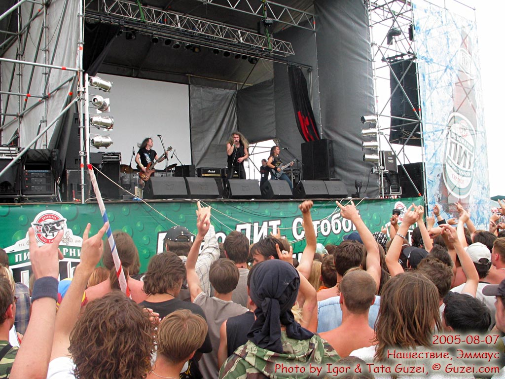 На сцене Нашествие 2005 группа Мастер - Нашествие 2005 (Тверская область, посёлок Эммаус) 2005-08-07 13:47:00