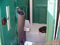 Туалет в VIP зоне - фото