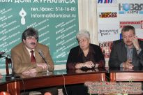 Армен Оганесян, Диана Берлин и Минаев - фото