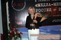 Ольга Подойницына - фото