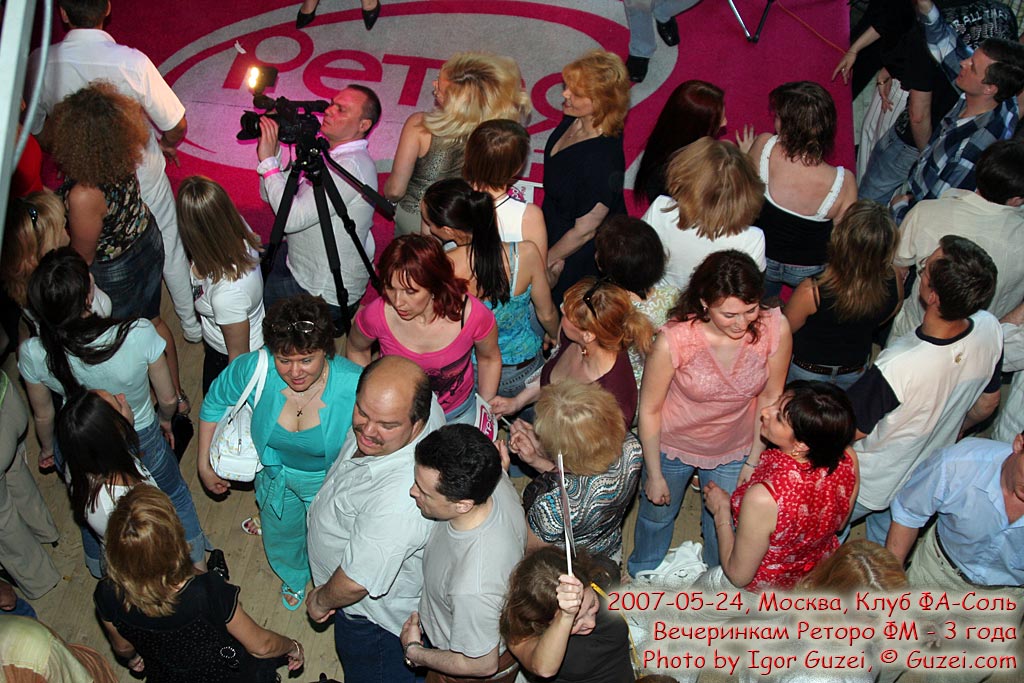  - Вечеринкам Ретро FM - 3 года (Клуб Фа-Соль) 2007-05-24 20:46:01
