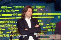 Дмитрий Маликов - фото