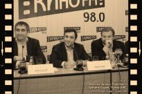 Президиум пресс-конференции об открытии радио Кино ФМ - фото