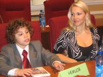 Екатерина Одинцова с сыном Антоном - фото