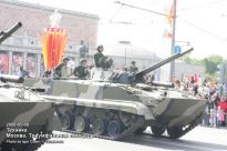 Боевая машина пехоты: БМП-3 - фото