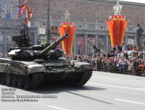 Танк Т-90 