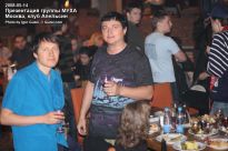 Илья Легостаев и Вадим Пономарёв - фото