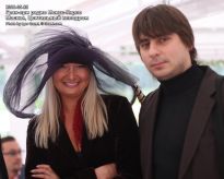 Елена Малеженкова и Роман Емельянов - фото
