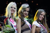 Победительницы конкурса красоты мисс Русское Радио 2008 - фото