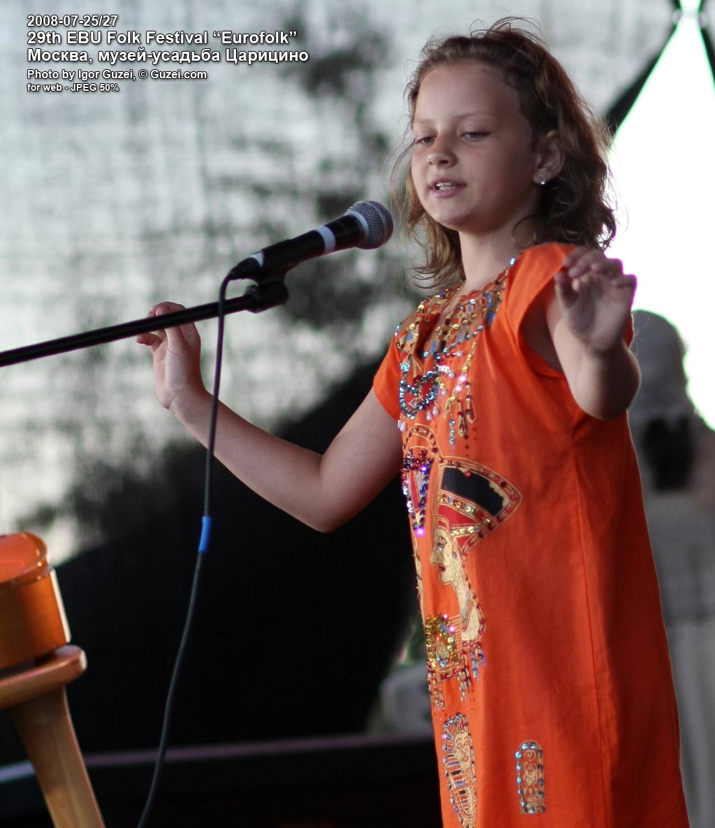 Катя Нефедова заняла 2 место в конкурсе народных исполнителей - Eurofolk 2008 (Музей-усадьба "Царицыно") 2008-07-26 19:41:58