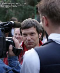При появлении Соловьёва журналисты прямо накинулись на него - фото