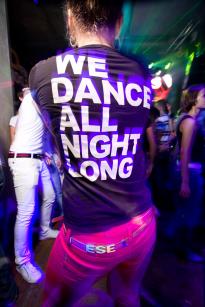 We dance all night long! - фото