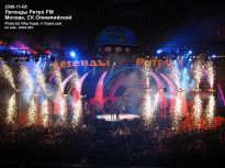 Общий вид сцены концерта Легенды Ретро ФМ - фото