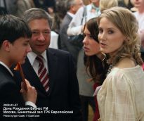 Министр связи Леонид Рейман и Ольга Рейман - фото
