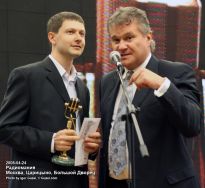 Лучший информационный ведущий Денис Лизин,  Ретро FM и Сергей Архипов - фото