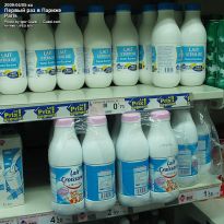 Молоко стерилизованное 71 евро цент (31 рубль) за литр в Париже в магазине Leader Price - фото
