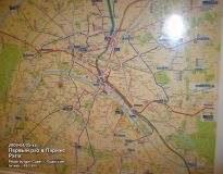 Схема парижского метро - фото