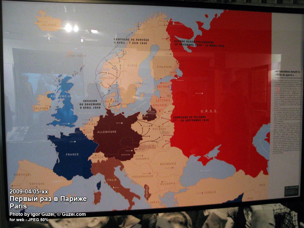 Схема захвата (раздела) Польши в сентябре 1939 года - Первый раз в Париже (Париж) 2009-04-29 12:04:06