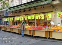 Цены в Париже на овощи-фрукты. Средняя цена 3 евро. - фото
