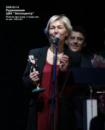 Ксения Стриж - получила приз в номинации Радиолегенда - фото