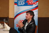 Сергей Кристовский - один из звездных болельщиков Спортбара Авторадио - фото