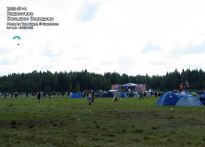 Мест для обычных палаток полно, а вот VIP палатки стояли довольно плотненько :) - фото