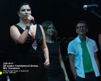 Наталья Синдеева в чёрном платье - фото