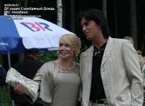 Катя Лель и её муж Игорь - фото