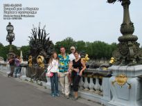 Из сада дошли до моста Александра III - фото