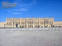 Версальский дворец. Вид с запада из парка. - фото