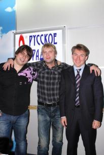 Роман Емельянов, Сергей Светлаков и Алексей Сорокин, Генеральный Директор РФС - фото