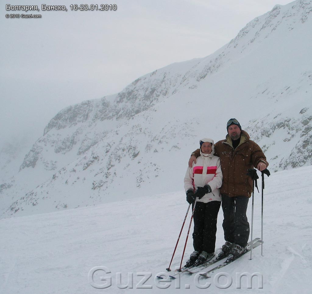 На Тодорке - Горные лыжи в Банско 2010 (Болгария, Банско) 2010-01-22 14:06:30
