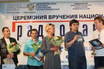 Радио Маяк. Виктория Колосова и Рустам Вахидов - фото