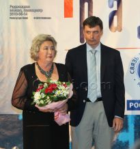 Татьяна Марковна Варина и Юрий Костин - фото