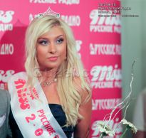 2-я Вице Мисс Русское Радио - Юлия Згребнова (Владимир) - фото