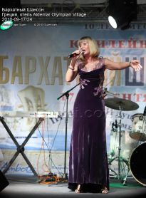 Катерина Голицына пела очень душевно - фото