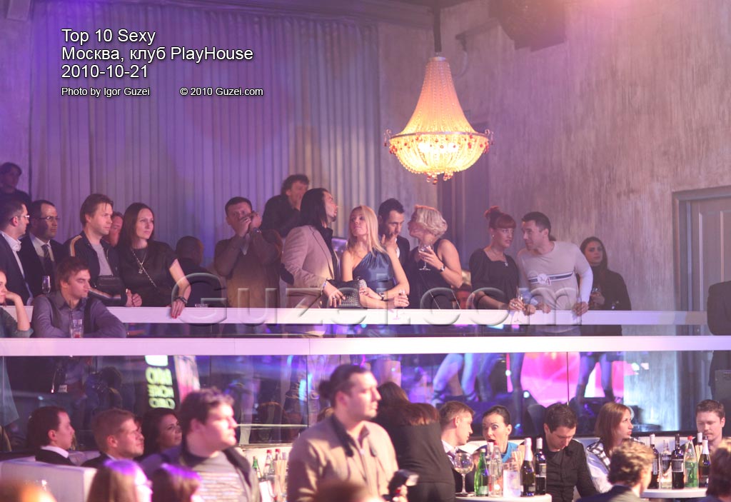 В ложе артистов - Top 10 Sexy Радио Монте-Карло 2010 (Москва, клуб PlayHouse) 2010-10-21 22:01:50