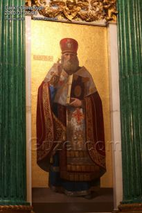 Мозаика Святой Николай Мирликийский в Исаакиевском соборе - фото