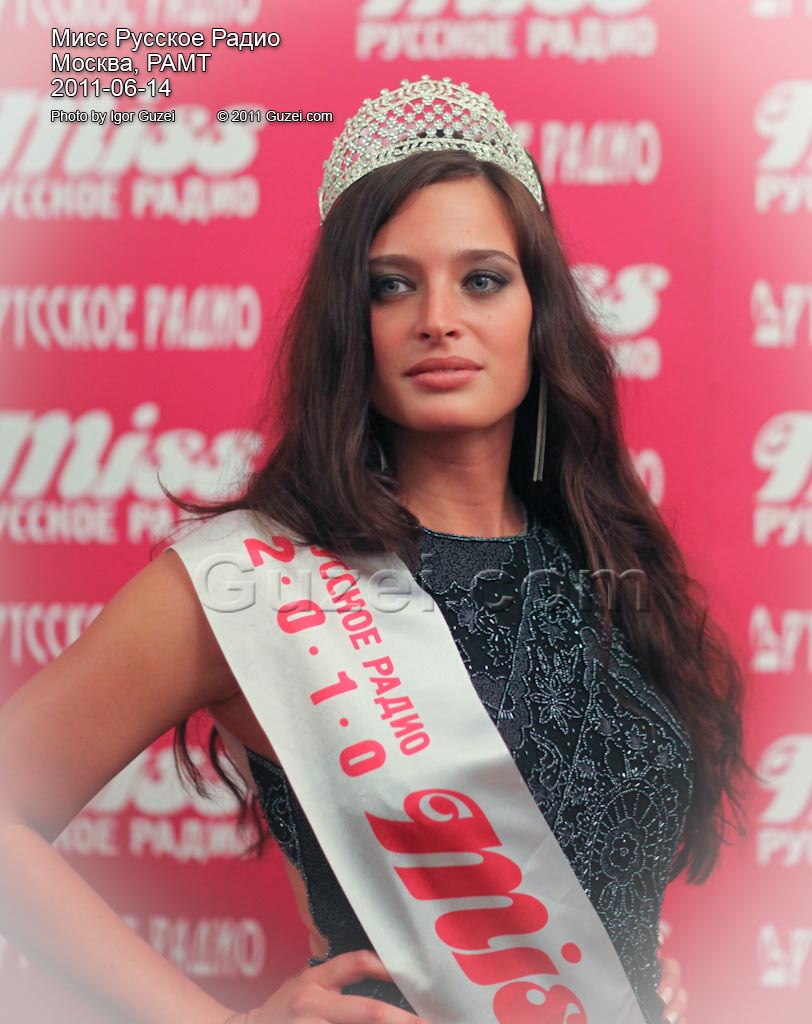 Конкурс 2010 год. Мисс русское радио 2011. Мисс русское радио 2010.
